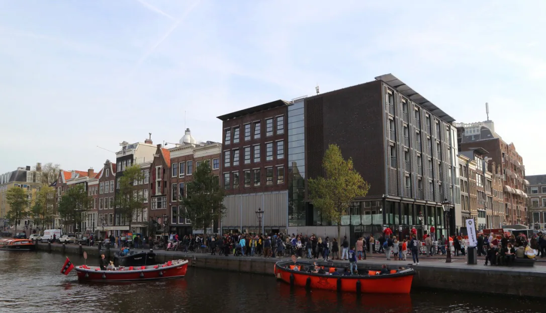 Entrance area of the Anne Frank House at Westermarkt